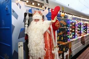 Сказочный поезд Деда Мороза