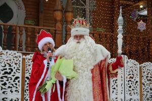 Международный фестиваль «Рождественская мечта» прошёл в Вотчине Деда Мороза с 24 по 26 января